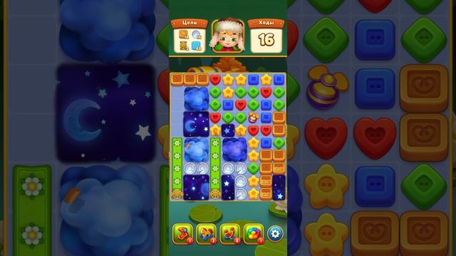 Мир Домовят 549 и 550 уровень три в ряд. Сказочная игра для всей семьи)