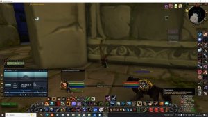 Пробежка по Забытому городу