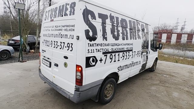 VID_20251218_143048 смотреть онлайн