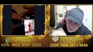 Артем Кузьмин - Извини за грубость