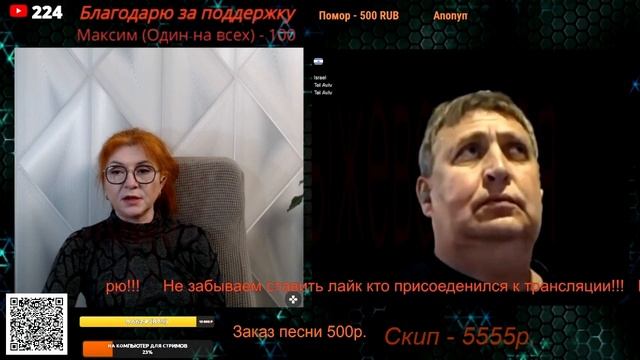 Пока прогресс к разуму отсутствует.💣💥💥 смотреть онлайн