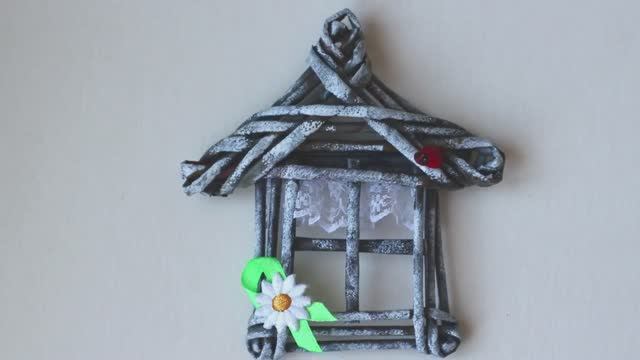 Домик из газетных трубочек. Delki. ru смотреть онлайн