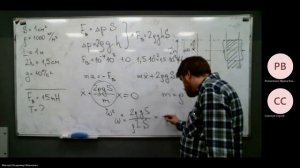 ИК Инженерно-техническое и Курчатовские классы теория - Консультация_7 (Физика)