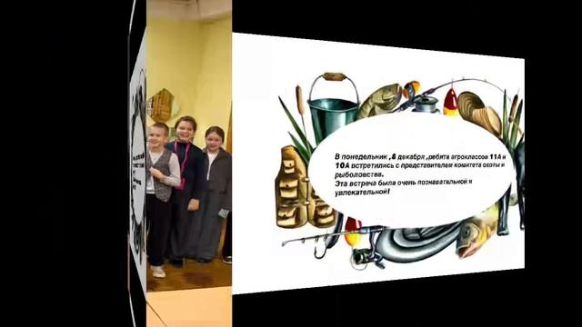 first_week смотреть онлайн