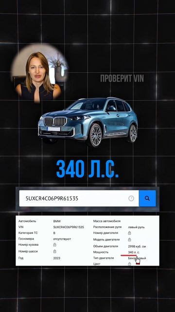 Как выгодно привезти автомобиль