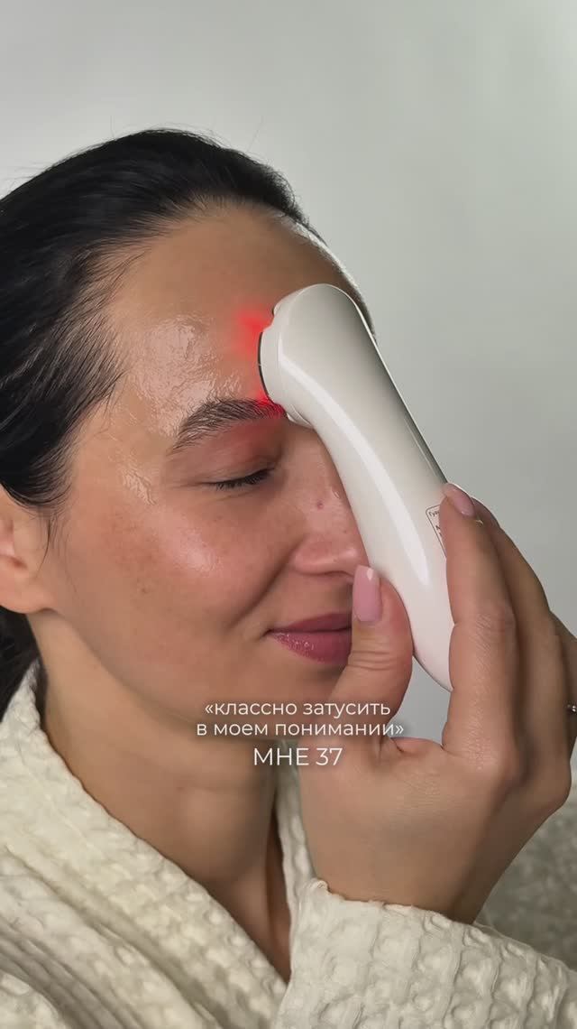 Массажер для RF-лифтинга М1607 для лица смотреть онлайн