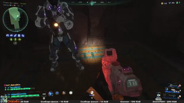 Обновление Deadzone: Rogue - Зона 4 Афофис смотреть онлайн