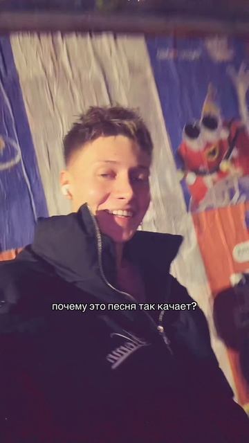 Согласны? смотреть онлайн