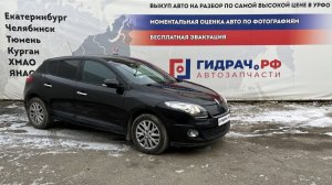 Обзор перед разбором Renault Megane 3