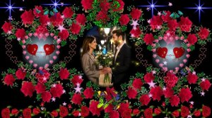 Два любящих сердца