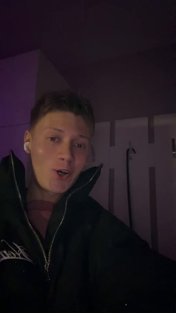 Можно пожалуйста это на Новый год:) смотреть онлайн