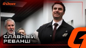 ЗАЛОЖИЛИ БАЗУ В ПЕРВОМ | Победная раздевалка «Авангарда» после матча с «Нефтехимиком» | КХЛ 2025/26