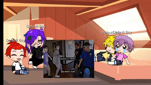 **РЕАКЦИЯ НА ВАРУ КАК ГЛЕНТ**(МОЯ 2 РЕАКЦИЯ)