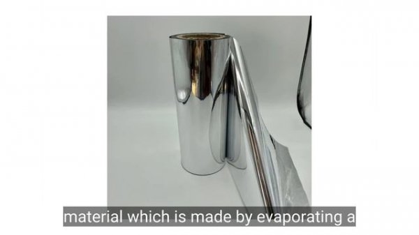 #metalizedpaper #laminatedpaper #голографическая радуга метализированная бумага