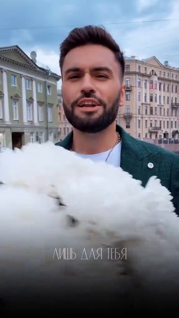 Красивая песня смотреть онлайн