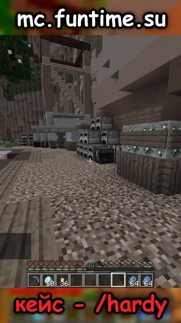 с нуля заработал 250 миллионов mc.funtime.su смотреть онлайн