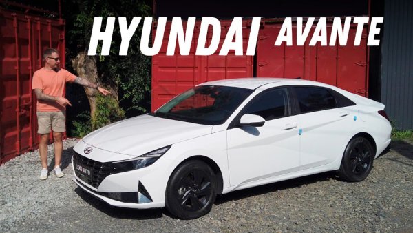 📹 Видеообзор купленного под заказ Hyundai Avante 1.6 G Modern