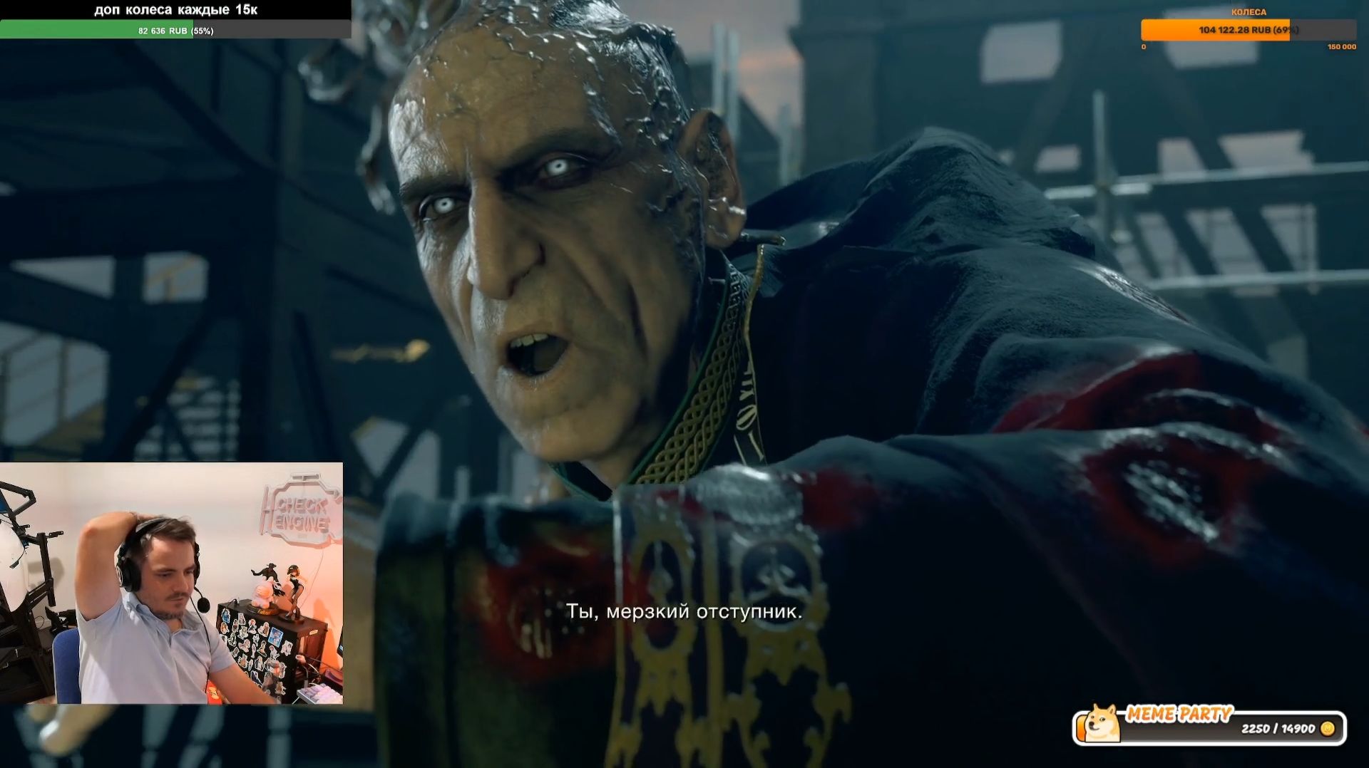 Maddyson - проходит Resident Evil 4 Remake #13 смотреть онлайн