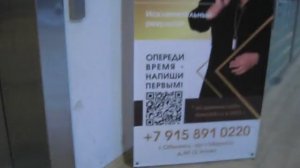 ПАССАЖИРСКИЙ ЛИФТ 2019 г.
(бывш.иузыкальный)
V=1,2 м/с
Q=600 k/g