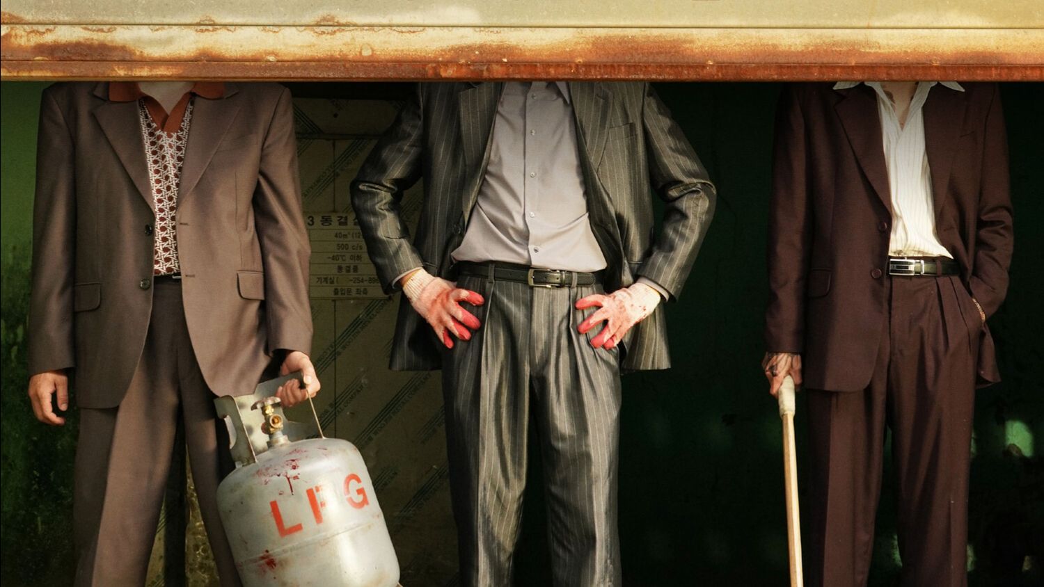 Босс (2025) / Boseu / Boss смотреть онлайн