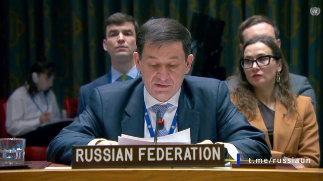 Д.А.Полянский на заседании Совета Безопасности ООН по ситуации в Сирии, Нью-Йорк, 18 декабря 2025 г.
