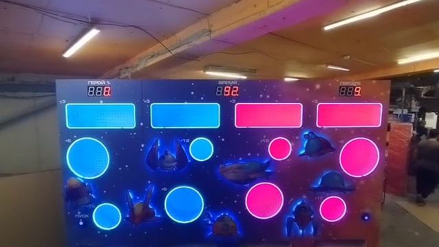 Интерактивная пневмомишень смотреть онлайн