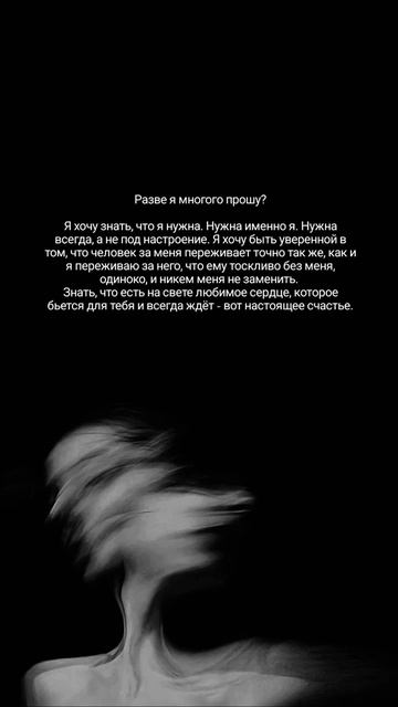 каждая женщина хочет почувствовать это