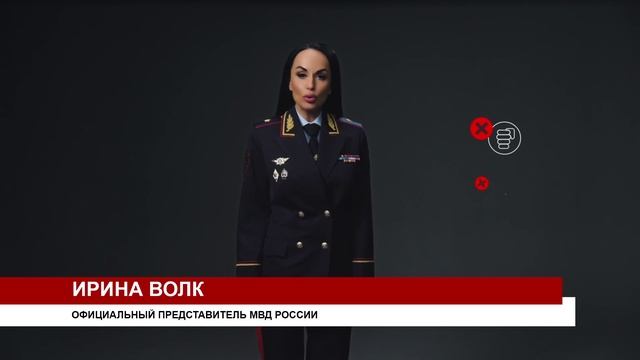 КОГДА МОГУТ ПОЗВОНИТЬ ПОЛИЦЕЙСКИЕ смотреть онлайн