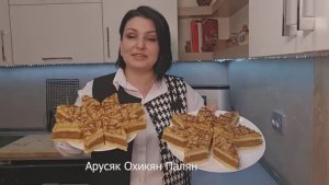 Техника приготовления слоеного теста.