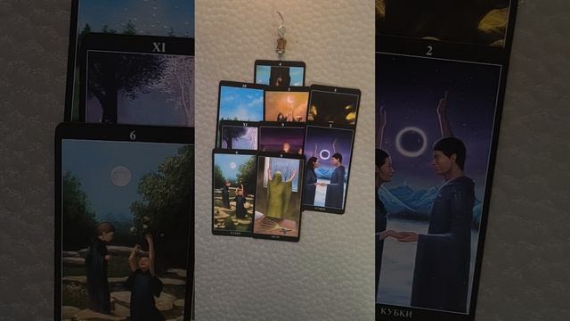 Таро для Мужчин ☀️ Её мысли о Вас ☀️ смотреть онлайн