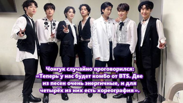 Лидер группы РМ сделал сильное заявление, почти призывая о помощи. /ОЗВУЧКА TANIY/... смотреть онлайн