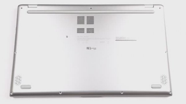 Разборка ноутбука ASUS VivoBook 17 X712