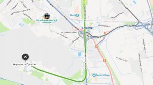 Едем в аэропорт