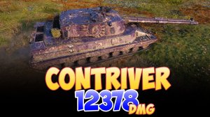 Contriver - 6 Фрагов 12.3K Урона • Мир Танков