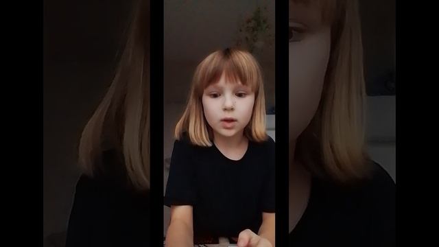 я сделала одну из моих историй лучше смотреть онлайн