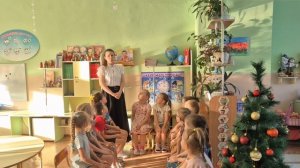 Меринова Елена Александровна