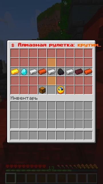 Игрок Получил 300.000.000$ за 1 Клик на Анархии ФанТайм смотреть онлайн