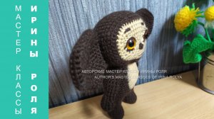 Чебурашка, ч 3  Cheburashka, р 3  Амигуруми, вяжем крючком вместе  Amigurumi, crochet together