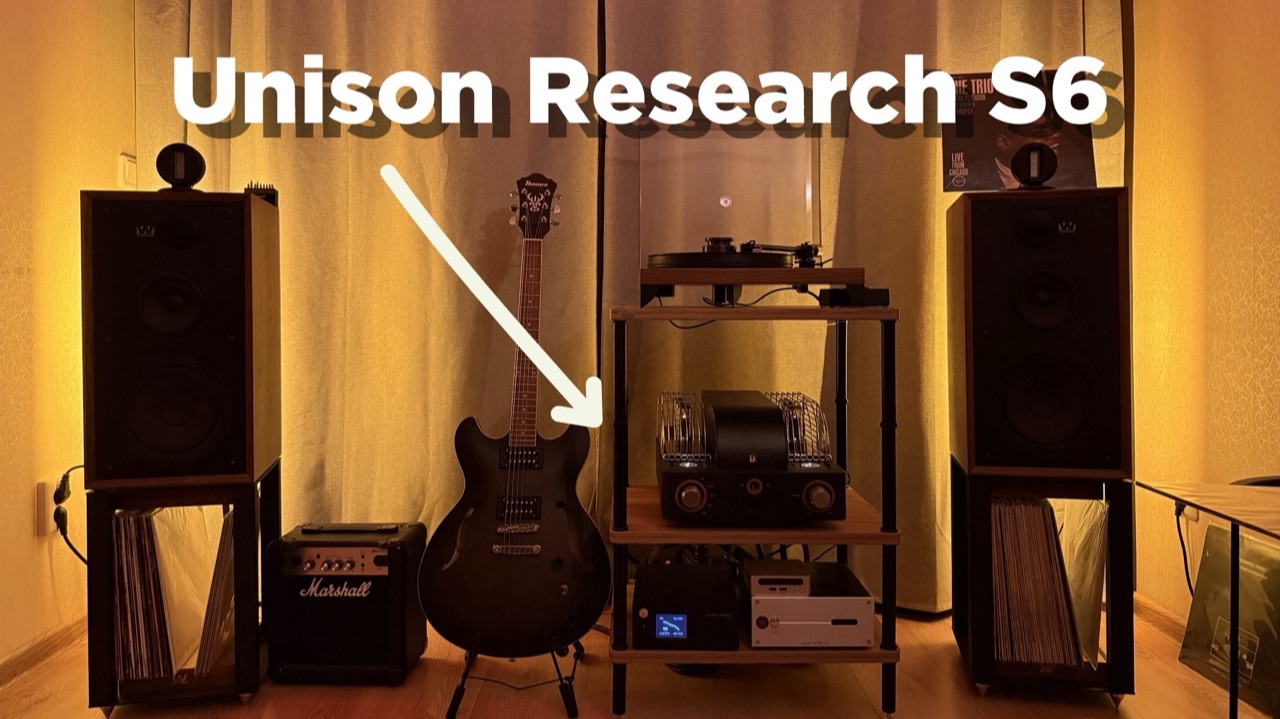 Усилитель Unison Research S6 Обновление домашней системы смотреть онлайн
