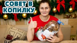 А чё так можно было? Не спешите выкидывать пятилитровые бутылки.