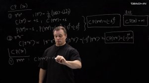 Наумов Д.В. - Ренормировка в КТП - 13. Загадки нейтральных каонов (часть 1)