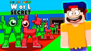 СЕКРЕТНЫЙ W or L в Укради Брейнрот в Роблокс! Steal a Brainrot Roblox