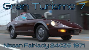 Восточный ветер перемен в облике японского спортсмена! Nissan Fairlady 240ZG 1971 в Gran Turismo 7