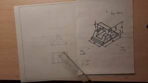 графическая работа 3