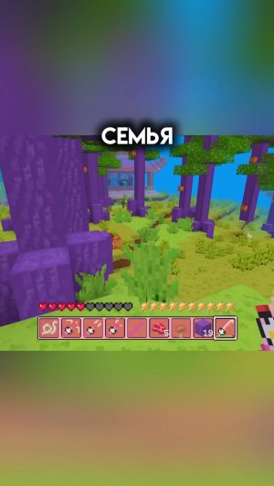 Сколько пальцев загнули? #игра