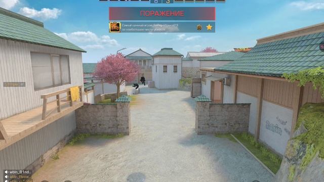 клановка | Standoff 2 смотреть онлайн