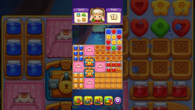 Мир Домовят 528 и 529 уровень три в ряд. Сказочная игра для всей семьи)