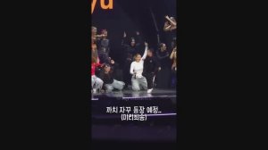 말리vs미유 배틀🔥 #스우파콘서트 #kyoka #스월파 #말리미유 #말리 #미유배틀 #미유 #말리배틀 #스월파콘서트 #수원콘서트 #쿄카 #쿄카직캠 #미유말리