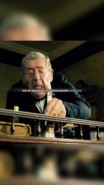 Я сирота и должен выживать смотреть онлайн