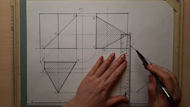 Начертательная геометрия. Практическое занятие к "Лекции №7. Часть 1". смотреть онлайн